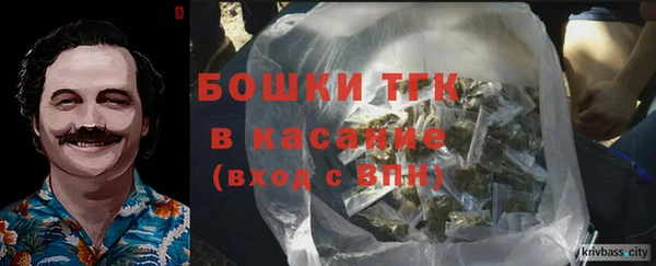 mdpv Нефтекумск