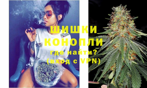mdpv Нея