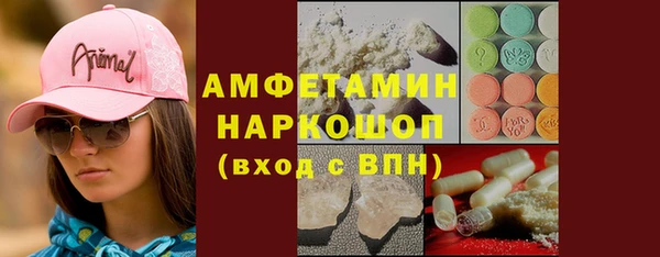 марихуана Алексин