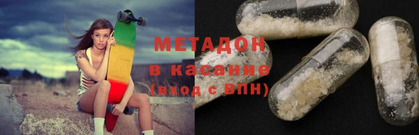 марихуана Алексин
