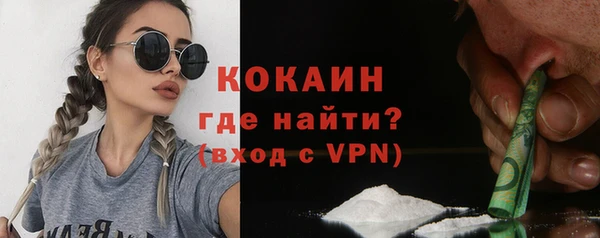 крисы Алексеевка