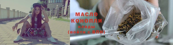 каннабис Новодвинск