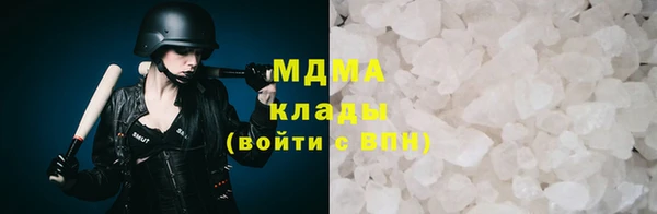 марихуана Алексин