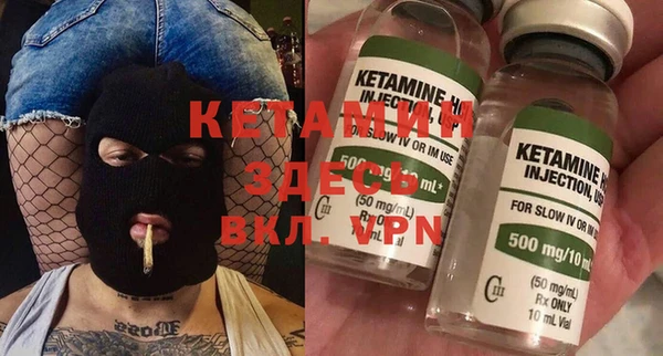 марихуана Алексин