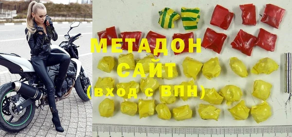 крисы Алексеевка