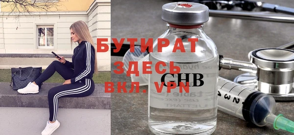 mdpv Нея