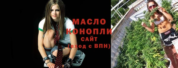 крисы Алексеевка