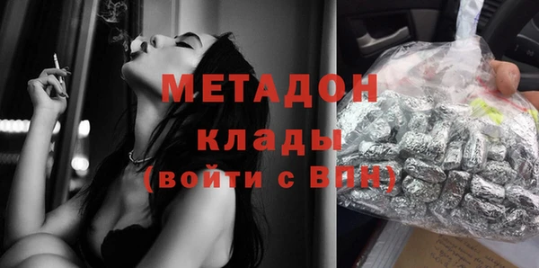 крисы Алексеевка