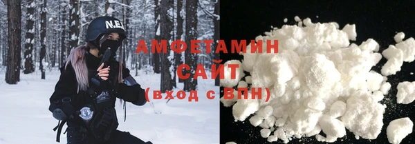 крисы Алексеевка