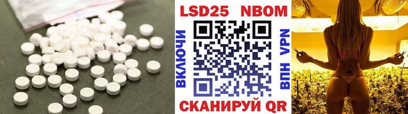 ЛСД экстази ecstasy  blacksprut сайт  Родники 